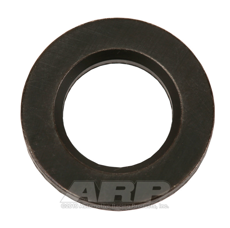 ARP Washer (Single)