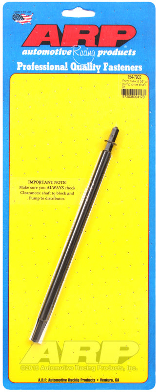 BBF Oil Pump Driveshaft FE Series