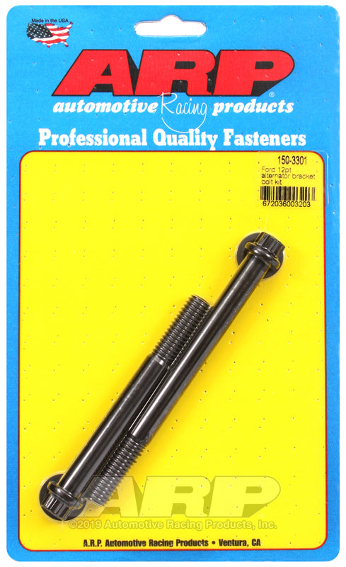 Ford Alternator Bracket Bolt Kit - 12pt.