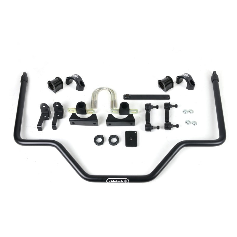 Rear Sway Bar