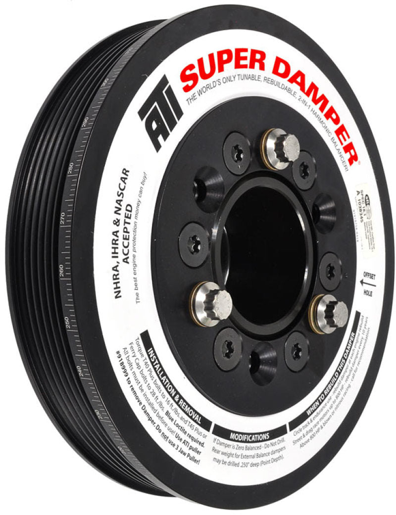 LSA Harmonic Damper SFI 7.480