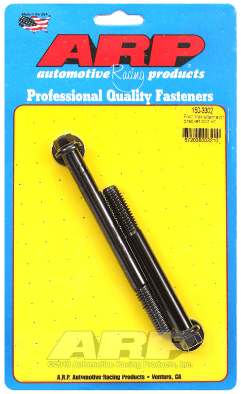 Ford Alternator Bracket Bolt Kit - 6pt.