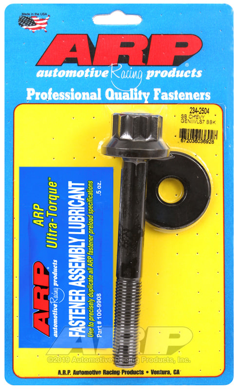 GM LS7/LT1 Balancer Bolt Kit 12pt.