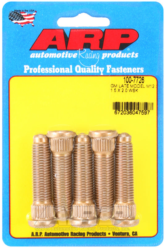 Wheel Stud Kit 12mm x 1.5 x 2.0 (5pk)