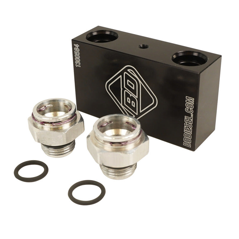 Cooler Bypass Delete 17-19 GM Allison