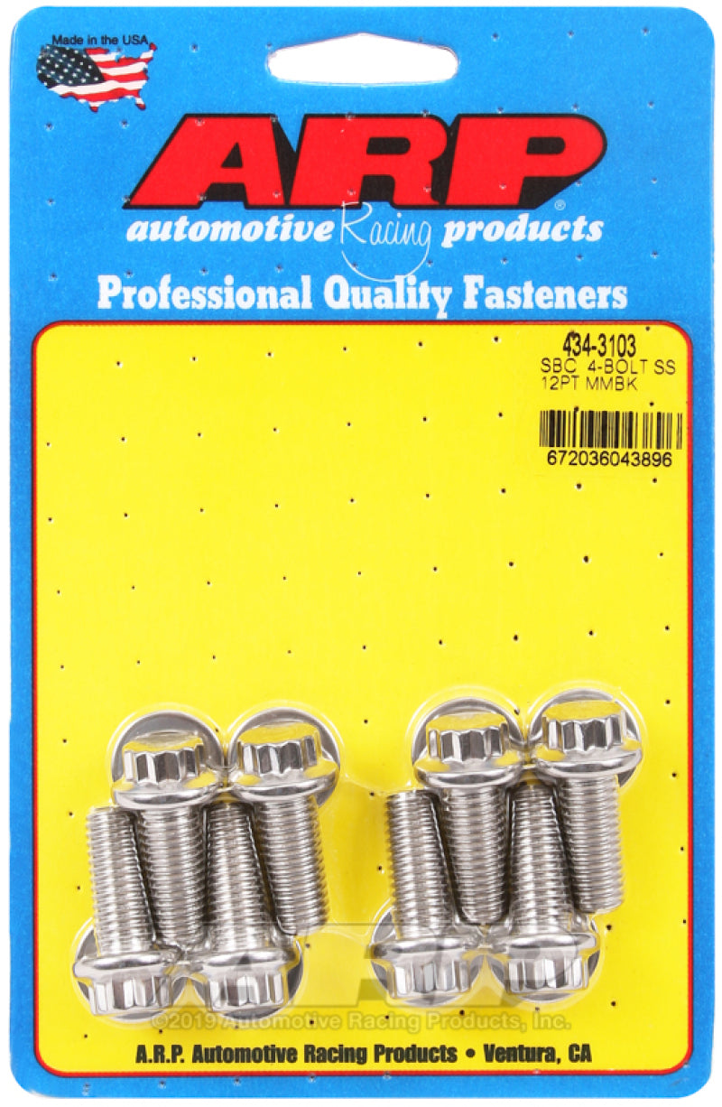 ARP Motor Mount Bolt Kits