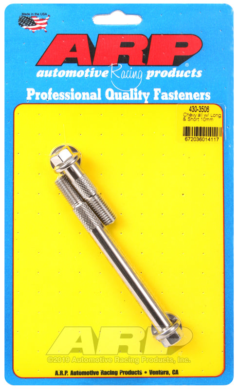Starter Bolt Kit SS 6pt GM 10mm x 1.775/4.770