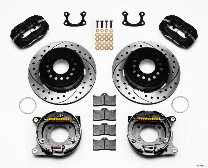 P/S Park Brake Kit Small Ford 2.50in