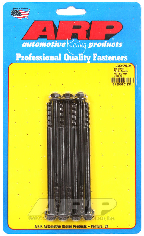 BBC Valve Cover Bolt Kit - 1/4-20 6pt. (7)