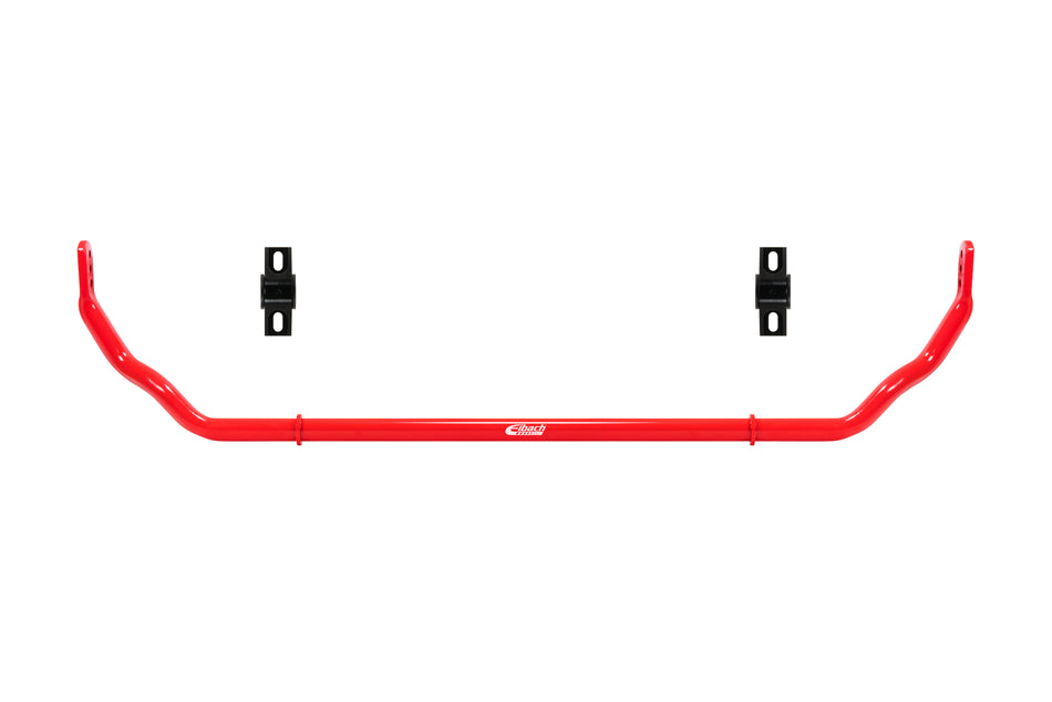 Front Sway Bar 2020-25 Toyota GR Supra