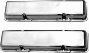 SBC Alum Short V/C Plain Polished
