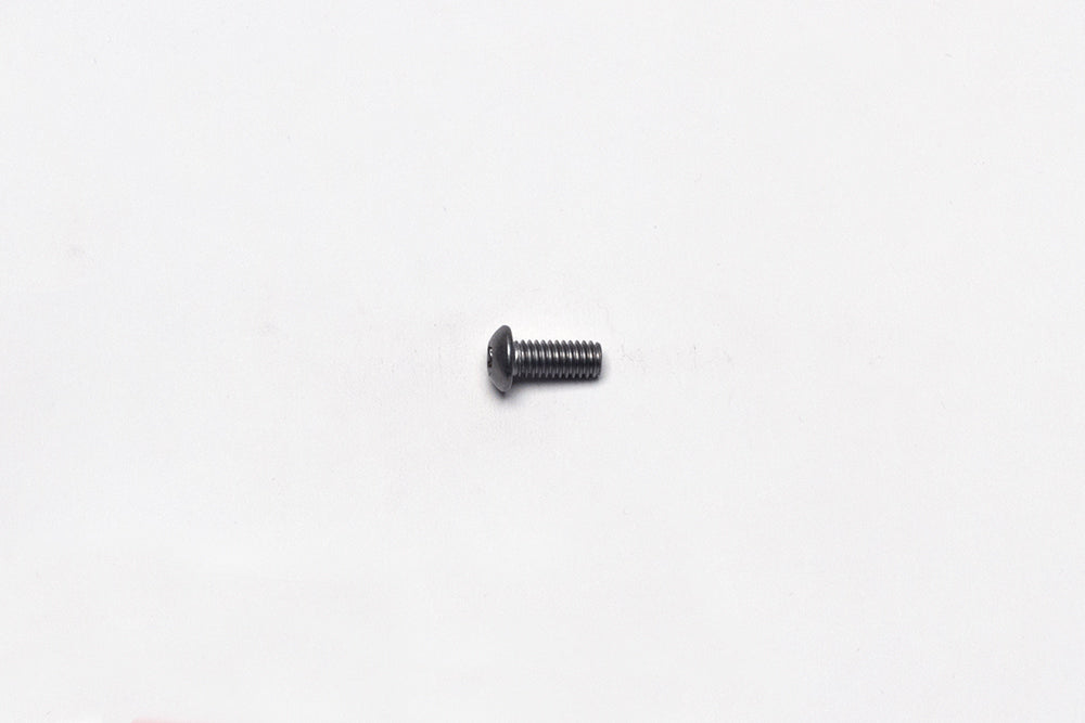 Bolt Button Head 5/16-18 X .75 Length