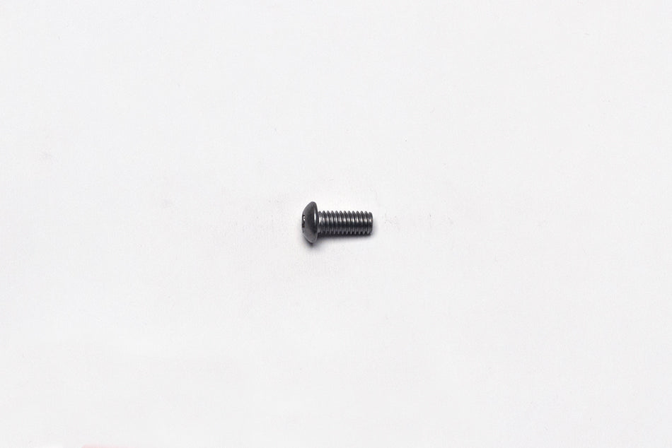 Bolt Button Head 5/16-18 X .75 Length