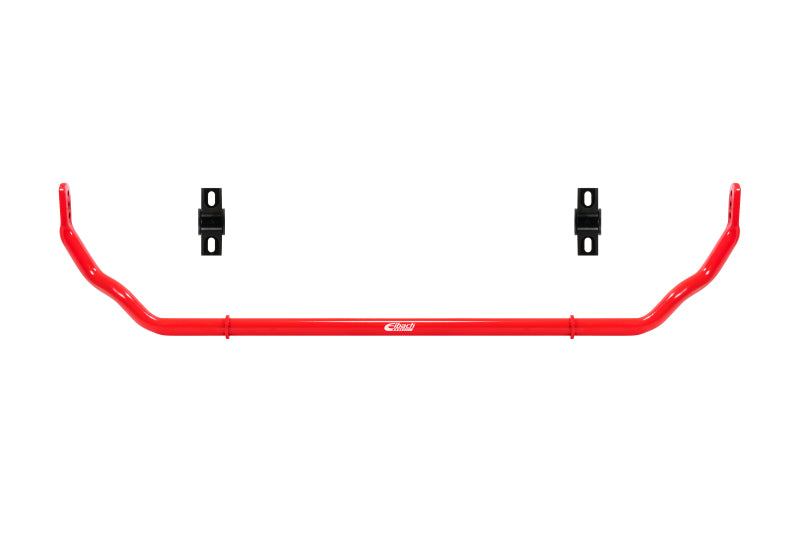 Front Sway Bar 2020-25 Toyota GR Supra
