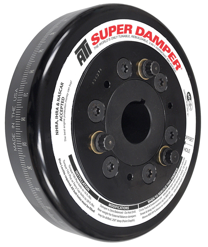 SBC 7in Harmonic Damper SFI