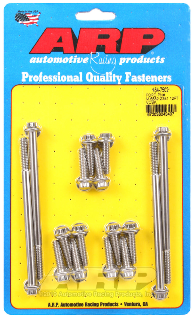 Valve Cover Bolt Kit 12pt SBF