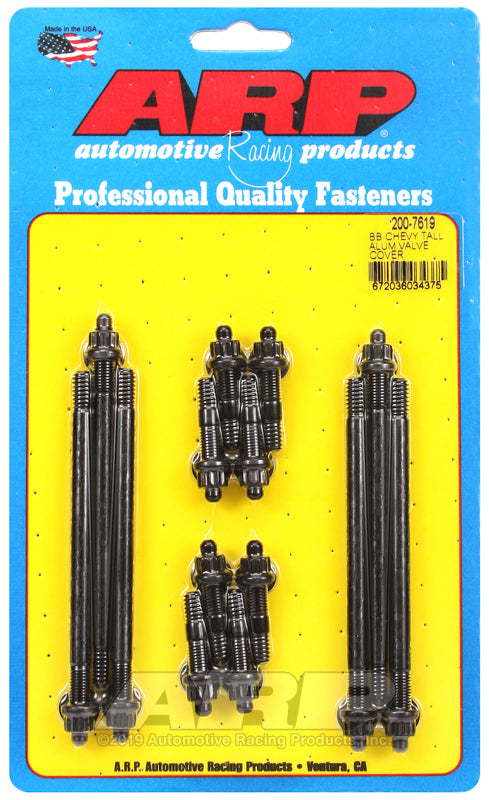 Valve Cover Stud Kit 1/4 12pt. (14)