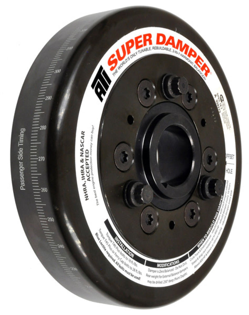 Ford FE 7.074 Harmonic Damper - SFI