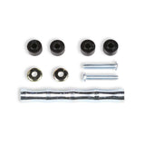 Fabtech SWAYBAR END LINK SINGLE W/HDWR