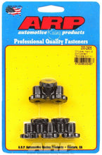 Load image into Gallery viewer, Hemi Flexplate Bolt Kit  8-Bolt