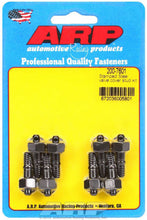 Load image into Gallery viewer, Valve Cover Stud Kit 1/4 6pt. (8)