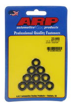 Load image into Gallery viewer, 1/4 ID x .550 OD Black Washers No-Chamfer 10pk