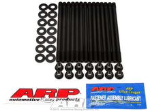 Load image into Gallery viewer, Head Stud Kit - BMW 2.5L 12-Point