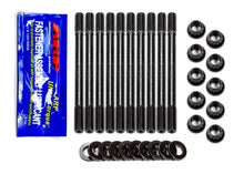 Load image into Gallery viewer, Head Stud Kit - VW/Audi 2.0L (FSI) 4-Cylinder