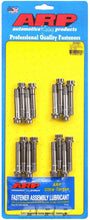 Load image into Gallery viewer, Ford Rod Bolt Kit - 6.0/6.4L Diesel