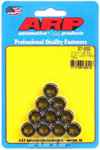 Load image into Gallery viewer, 10mm x 1.25 12pt Nuts 10pk