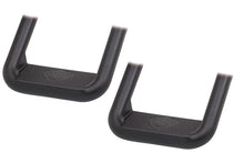 Load image into Gallery viewer, Hoop II Multi Mount Step Black Pair