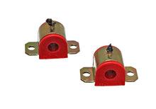 Load image into Gallery viewer, 11/16in Sway Bar Bushing Set