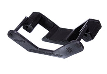 Load image into Gallery viewer, 11-15 Mustang Trans Mount Insert