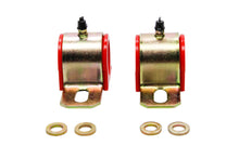 Load image into Gallery viewer, 1-1/4in Sway Bar Bushing Set