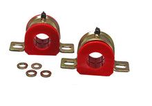 Load image into Gallery viewer, 1-1/4in SWAY BAR BUSHING SET