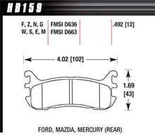 Load image into Gallery viewer, Street Brake Pads Rear Miata Blue