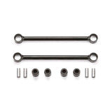 Fabtech SWAY BAR LINK KIT FIXED FRT